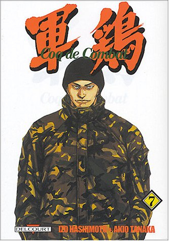 Coq de combat, tome 7