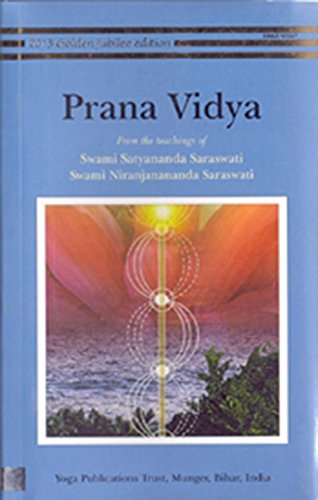 Bihar School of Yoga