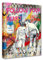 Tucocoo Follow Your Heart Graffiti-Wandkunst, abstrakte Straßenkunst, Leinwandgemälde, bunt, Banksy-Pop-Bilder, modernes Kunstwerk, Heimdekoration für Wohnzimmer, Schlafzimmer, 30x40 cm, 1 Stück
