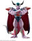 Dragon Ball Z figurine S.H.Figuarts King Cold 22 cm