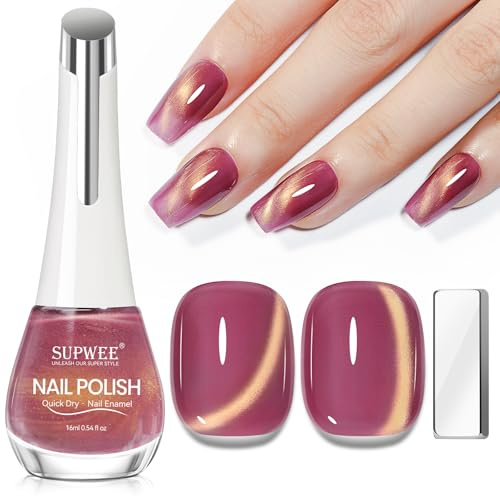 SUPWEE Cat Eye Nagellack Schnelltrocknend, Holographisch Magnet Nagellack | Fast Lacquer Katzenauge Nail Polish mit Magnet für Nageldesign zu Hause Dunkelrosa 16ml