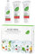 Special Care Box Aloe Vera