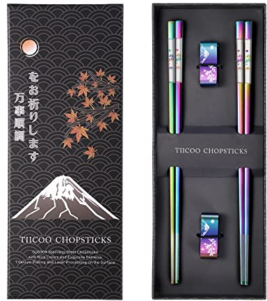 TIICOO Metal Chopsticks Reusable 2 Pairs Titanium Plated 18/8 Stainless Steel Chopsticks with Holder, Dishwasher Safe Non-Slip Korean Japanese Chinese Laser Engraved Chop Sticks Gift Set (Rainbow)