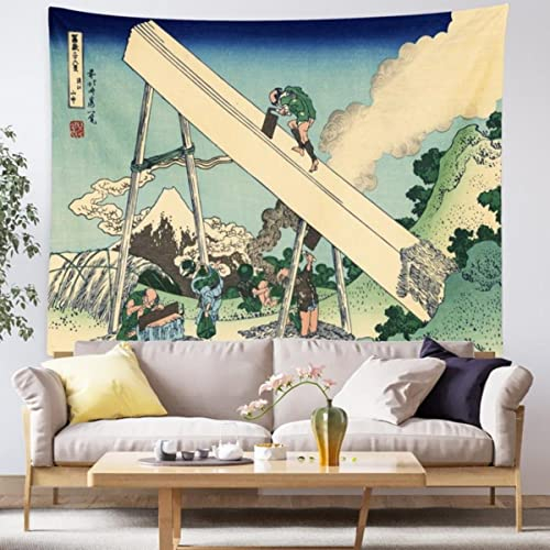 FFIME Vintage Ukiyo-e Wandteppich Wandbehang Vintage Baum Landschaft Druck Wanddekoration Hausdekoration Zimmer Schlafzimmer Dekoration-11,180x250cm