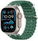 Astorgos Correas Ocean Compatible con Apple Watch Ultra2/Ultra 49mm,S10 46mm,9/8/7 45mm,SE2/SE/6/5/4 44mm,3/2/1 42mm,Correa de Reloj Deportiva con Conector Metálico para Hombre Mujer, Plata/Verde