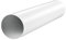 PVC Rundrohr Lüftungsrohr Durchmesser 100mm/150mm Länge 0,5m/1,5m Ab-Zuluft Rohr Lüftung Kanal ABS Kunststoff Weiß Rund Lüftungskanal Versorgungskanal Heizungs-Kühllüftungssystem (Ø125mm - 1500mm)