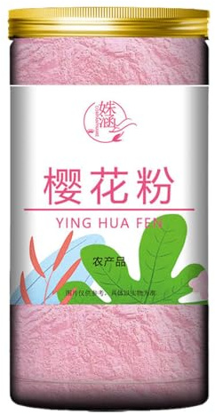 BaiLiSnacky Natural Taro Milk Tea Flour Polvere di Sakura, polvere di limone 100% Naturale Ottimo sapore per bevande, frullato, yogurt, cottura, biscotti, torte e bevande (Polvere di sakura 70 g)