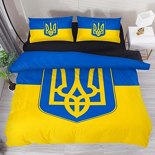 NDXRWDZR Bettwäsche 155x220 Blaue Ukrainische Flagge Bettwäsche-Set mit Reißverschluss Schließung für Kinder Weicher Atmungsaktive Mikrofaser Bettbezug + 2 Kopfkissenbezug 80x80 cm