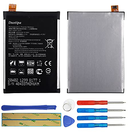 Duotipa Ersatzakku Batterie LIP1621ERPC kompatibel mit Sony Xperia X F5121 F5122 Akku mit Werkzeugen
