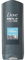 Dove Men + Care Body & Face Wash - Clean Comfort (250ml) - Pack of 2 by Dove