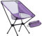 Milageto Klappbarer Campingstuhl, Outdoor-Mondstuhl, faltbar, Stabiler Mondstuhl, Klappstuhl für Garten, Wandern, Sportveranstaltungen, Picknicks, Lila Weiß