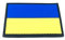 Patch Nation Ukraine Flagge Airsoft Klettverschluss PVC-Flecken