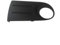 TIUEO Coche Rejillas para Citroen Xsara Picasso 9650212477 Delantero for Parachoques Niebla luz Rejilla antiniebla lámpara Parrilla Cubierta Ajuste Ajuste,Left