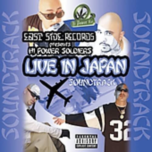 Live in Japan Soundtrack