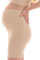 Herzmutter Culotte Maternité - Panty-Culotte Grossesse - Anti Frottement Cuisse - sous-vêtements Maternité - sous Robe - Shorty Grossesse - sans Couture - OekoTex100-5500 (S/M, Beige)
