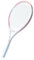 Tennisschläger, Tennisschläger, Rahmen aus Aluminiumlegierung, für Anfänger, Tennis-Trainingsgerät, Tennispaddel für Park, Garten, Stadion, Rosa