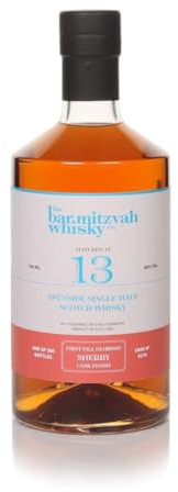 The Bar Mitzvah 13 Year Old (cask 179) - Sherry Cask Finish (Fruitful Spirits)