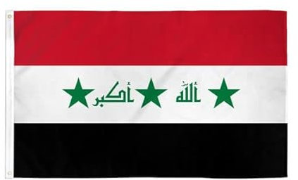 Flagge, 90 x 150 cm, ohne Fahnenmast, Irak (alt), Flagge aus Poly, internationale Flaggen