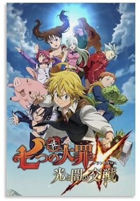 ZFHSFZ Ölgemälde The Seven Deadly Sins, Wanddekoration, wasserdicht, für Badezimmer, Küche, Schlafsaal, abnehmbare Poster, keine Rückstände, leicht zu reinigen, 30 x 45 cm, ungerahmter Stil