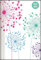 Collegetimer Blowballs 2022/2023 - Schüler-Kalender A5 (15x21 cm) - Pusteblume - Weekly - 224 Seiten - Terminplaner - Alpha Edition (Collegetimer A5 Weekly)