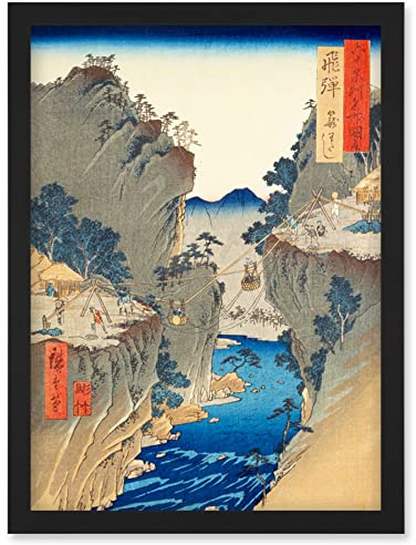 Artery8 Basket Ferry Hida Province Utagawa Hiroshige Japanese Woodblock Artwork Framed Wall Art Print A4