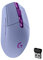 Logitech G305 Souris Gamer sans Fil, Capteur Gaming HERO, 12 000 PPP, Ultra-Léger, 6 Boutons Programmables, Batterie Longue Durée, Mémoire Intégrée, Compatible avec PC/Mac - Violet