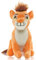 Philoctes Kuscheltier Orange, 23 cm Plüschtiere, Orange Männlicher Löwe Süße Plüschfigur, für Mädchen Jungen Geburtstag, Kinder und Erwachsene Geschenk, Freundin Festival Urlaub Geschenke