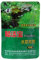 BOGEEL 40 Pieces Root Tabs Freshwater Aquarium Plant 40 Tablets with Organic Resin Coated