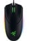 Razer Diamondback - Chroma-Enabled Ergonomic RGB Ambidextrous Gaming Mouse - 16,000 Adjustible DPI, Worldwide Version, Chinese Spec