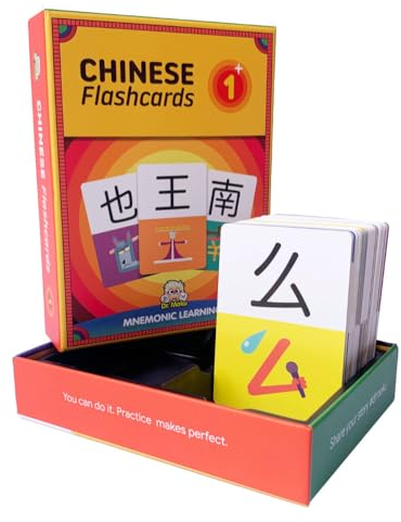 Apprenez Le Chinois avec Les Cartes mémoire du Dr Moku pour débutants - Apprenez Le Mandarin Rapidement grâce à des astuces mnémotechniques