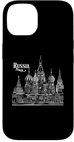 Russia Lover - Typisches russisches Urlaubssouvenir Hülle für iPhone 14