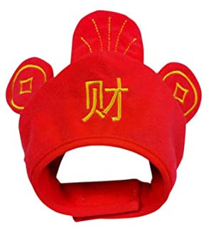 SUYGGCK Hunde-Baseballkappe, lustiger Hut für Katzen, niedliche Krabben, Frosch, Haustierhut, Welpen, Katzen, Verkleidung, Weihnachten, Cosplay, warme Kopfbedeckung, Hundehüte, schöner Stil, reich, M