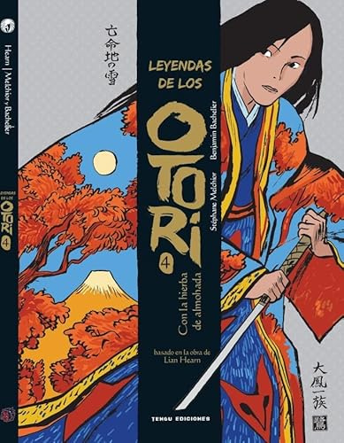 LEYENDAS DE LOS OTORI 4: Con la hierba de almohada (COMICS EUROPEOS)