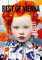 Best of Vienna 2/23: Creation * Crowd * Chow * Culture