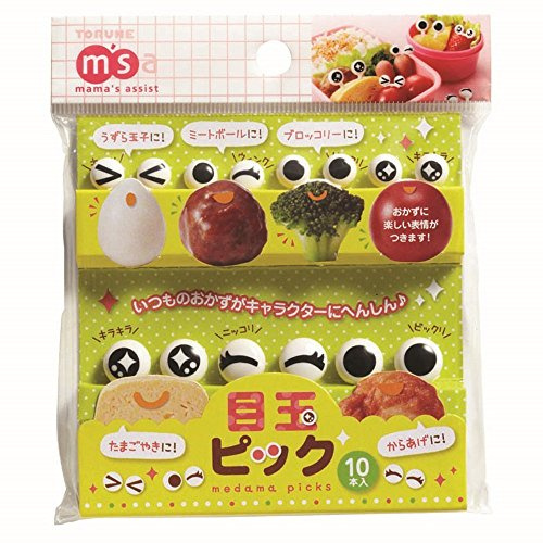 CutezCute Bento Eyes Design Food Pick (Set of 10), Black/White by CuteZCute