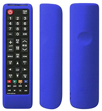 BenCreative Étui de Protection en Silicone pour Samsung AA59-00816A / 00813A / 00611A / 752A télécommande Noire Blue