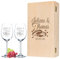 Leonardo - Bicchieri da vino con incisione di nome e data, motivo matrimonio, idea regalo per matrimonio, fidanzamento o anniversario, con scatola di legno vintage incisa, il regalo perfetto per il