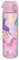 Ion8 Water Bottle, 500ml/18oz, Slim Leak-proof & BPA-Free Drinking Bottle, Secure Lock Prevents Spills, Dishwasher Safe, Carry Handle, Ideal for Adults & Kids - Travel, Gym & School, Lilac Unicorns