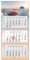 Timr 3-Monatskalender 2025 Griechenland I Wandkalender 3 Monate I 33 x 70 cm I mehrsprachig D/GB/F/ES Jahresplaner mit Schieber I Mehrblatt-Kalender I tr261