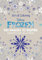 Art of Coloring Disney Frozen: 100 Images to Inspire Creativity and Relaxation