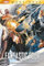 Marvel Must-Have: Fantastic Four - Galactus