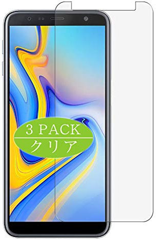 VacFun Lot de 3 Clair Film de Protection d'écran, Compatible avec Samsung Galaxy J6+ SM-J610FN SM-J610G SM-J610G SM-J610G J6 Plus, Film Protecteur sans Bulles(Non vitre Verre trempé)