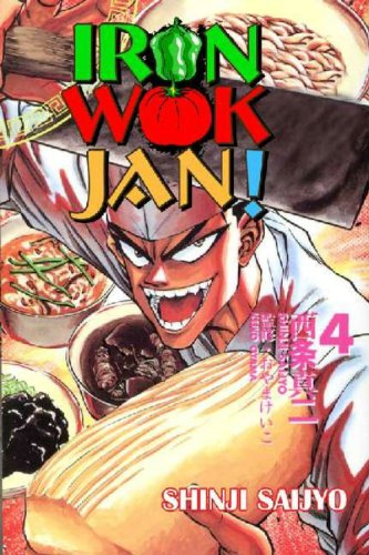 ComicsOne.com