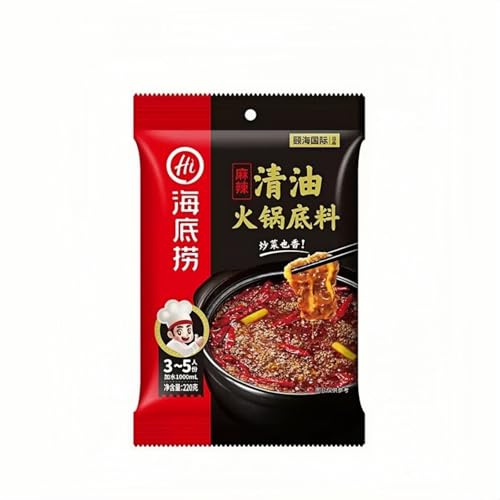 AOIRCE Haidilao Hot Pot Soup Base and Seasonings: Spicy and Clear Oil Flavor