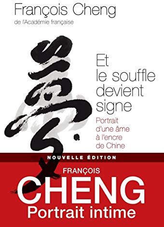 ET LE SOUFFLE DEVIENT SIGNE