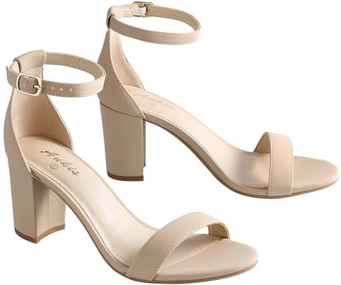 Ankis Nude Heels for Women - Open Toe Ankle Strap Chunky Heel Pump Sandals Party Wedding Strappy Buckle Sandals 2.75 Inches