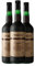 Pacharán Patxarana Etxeko Ukerdi Sanza Navarra 1 L (Caja de 3 Botellas de 1 L)