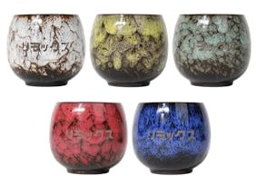 BoGoo Elegant Espresso Cups – Beautiful Japanese Style Coffee Cups with Calming Design, Set of 5 Ceramic Cups, Gift for Coffee Lovers and Tea Drinkers