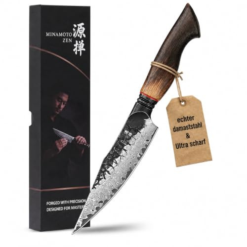 Minamoto Zen® OKAMI Damast Allzweckmesser – 14,1 cm Klingenlänge – 67-lagiger Damaststahl mit VG10 Kern – Japanische Messerkunst – Hammerschlag-Finish – Eichenholzgriff
