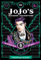 JOJOS BIZARRE ADV PHANTOM BLOOD HC VOL 01